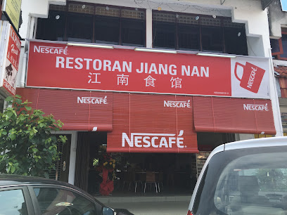Restaurant Jiang Nan