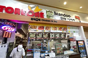 Mandoo Restaurant(만두아저씨) image