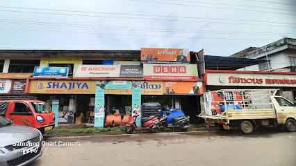 Kerala's Famous Restaurant
