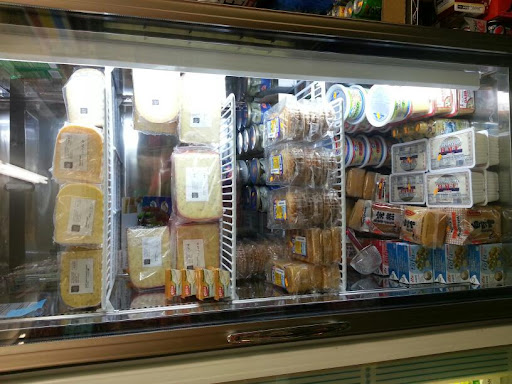 Store «House of Rice Store», reviews and photos, 3221 N Hayden Rd, Scottsdale, AZ 85251, USA