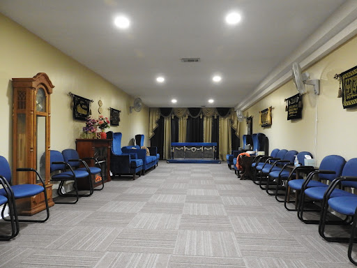 Funeral Home «Janazah Services Muslim Funeral Home», reviews and photos, 14640 Flint Lee Rd, Chantilly, VA 20151, USA