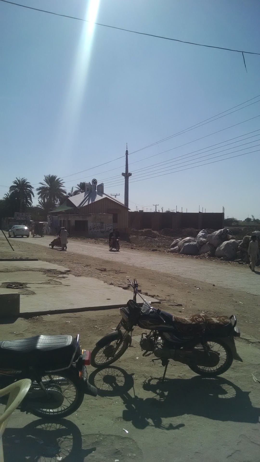 Bilal Masjid