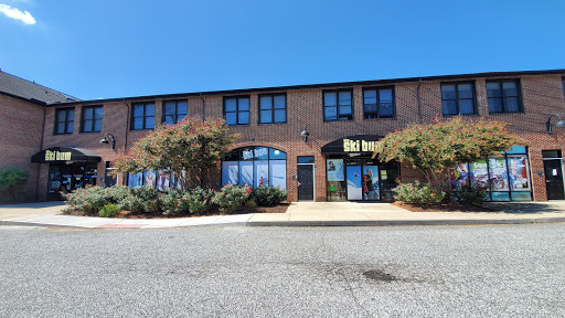 Outdoor Sports Store «The Ski Bum», reviews and photos, 218 E Main St #101, Newark, DE 19711, USA