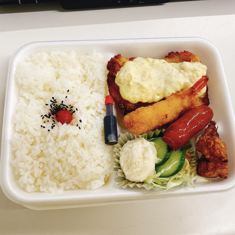 まごころ弁当 博多駅東店