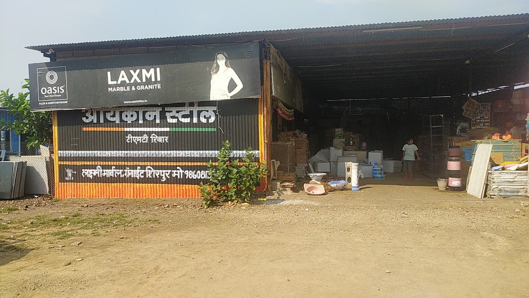 लक्ष्मी मार्बल एंड ग्रेनाइट शिरपुर धुले