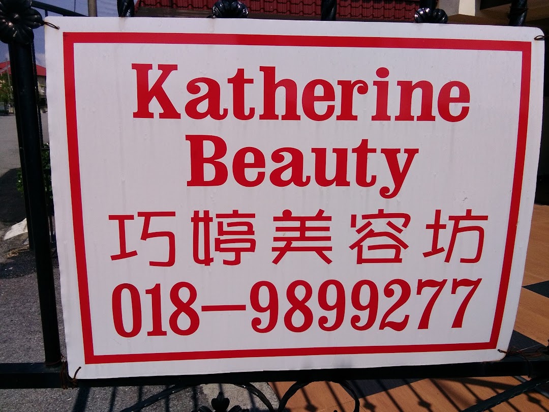 Katherine Beauty