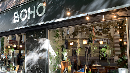 BOHO cafe & store