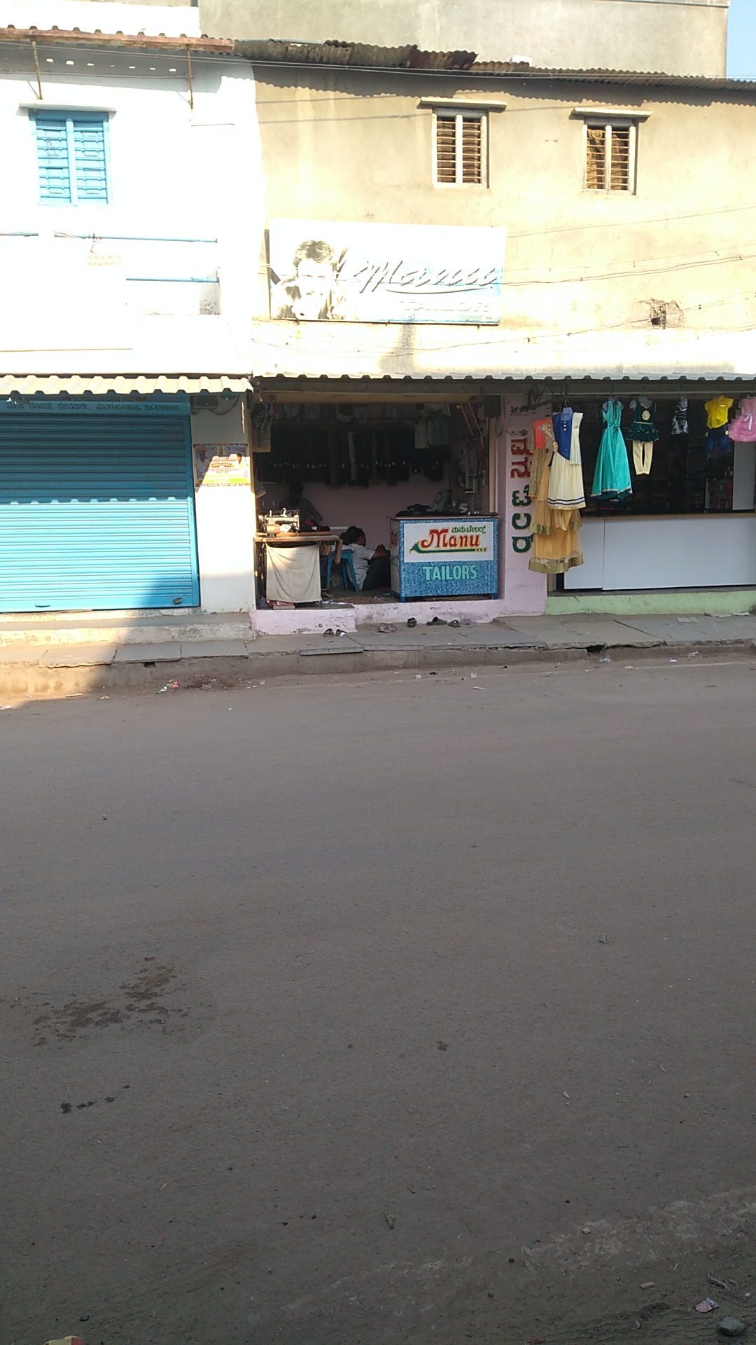 Manu Tailor