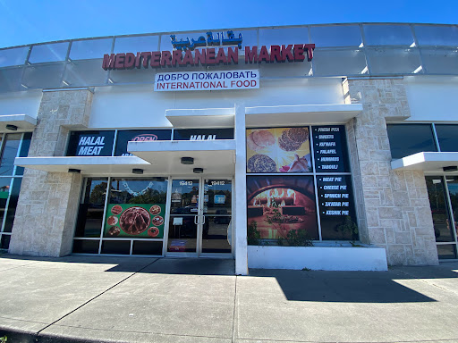 Gourmet Grocery Store «Mediterranean Market», reviews and photos, 19412 Bruce B Downs Blvd, Tampa, FL 33647, USA