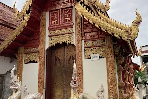 Wat Muen Ngoen Kong image