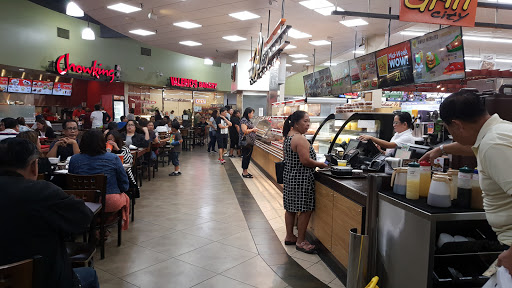 Supermarket «Seafood City Supermarket», reviews and photos, 16130 Nordhoff St, North Hills, CA 91343, USA