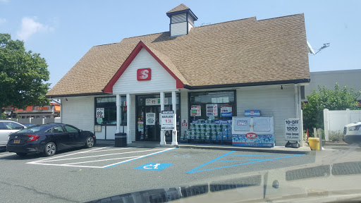 Convenience Store «Speedway», reviews and photos, 2265 Broadhollow Rd, Farmingdale, NY 11735, USA