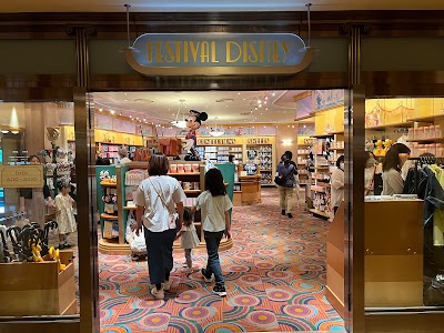 フェスティバル • ディズニー