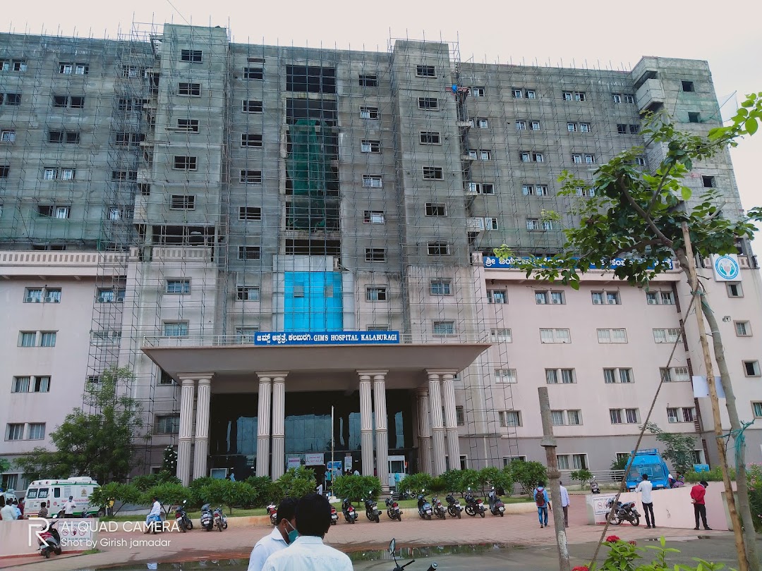 Gulbarga Institute of Medical Sciences