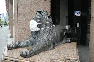 Mitsukoshi Lion Sculpture image