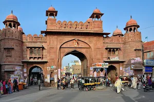 Kote gate image