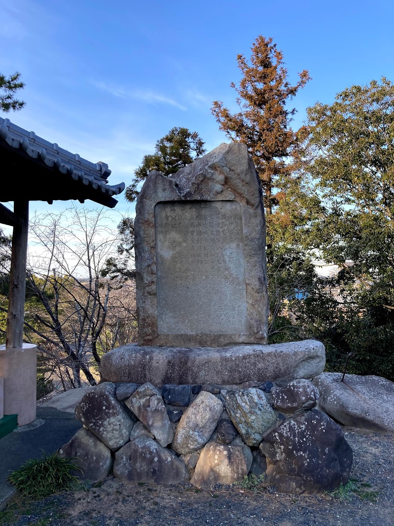 神戸城本丸跡