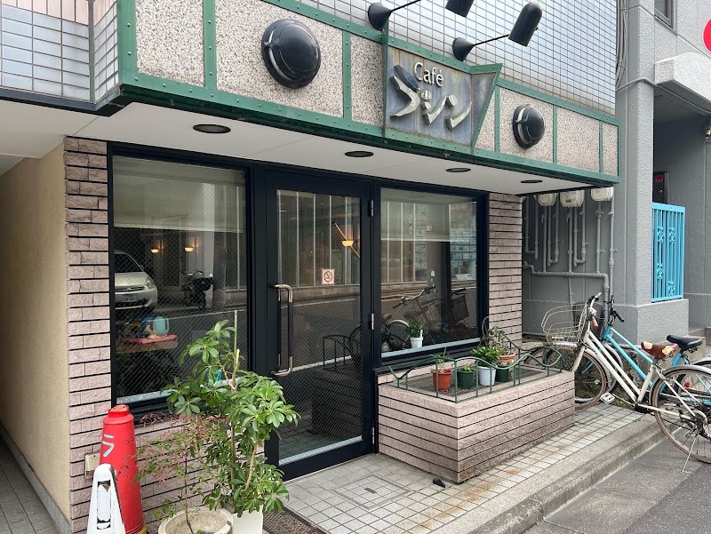 Cafe ラシン