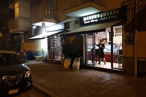 Da Gigione Macelleria Hamburgheria Take Away image