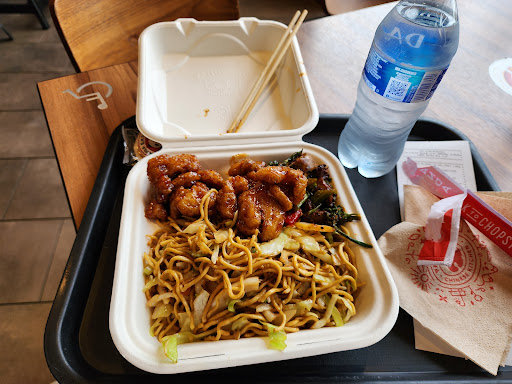 Panda Express image