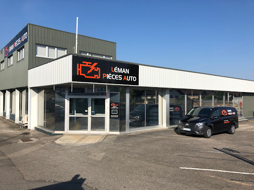 Photo 1 - Léman Pièces Auto (L.P.A.)