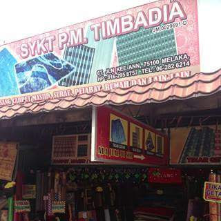 Syarikat P.M. Timbadia