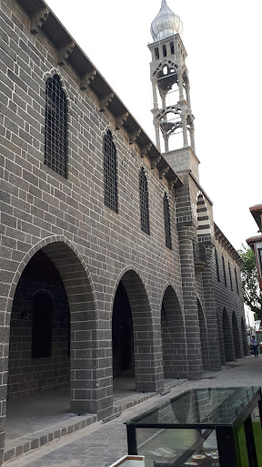 Reform Kilisesi Diyarbakır