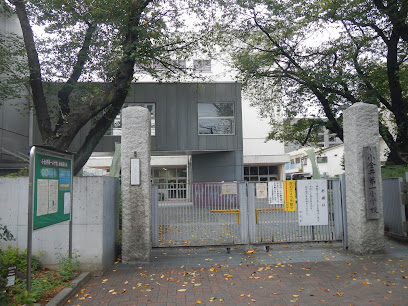 小金井市立第一小学校