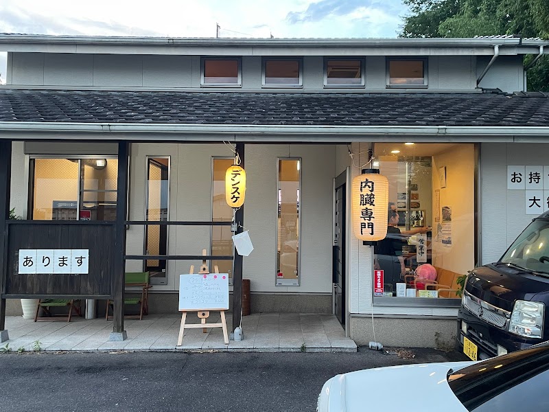 デンスケ松阪店