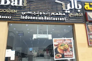 Bali Restaurant image