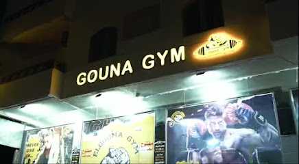 ElGouna Gym