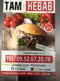 Photos du propriétaire du TAM KEBAB Roubaix - n°12