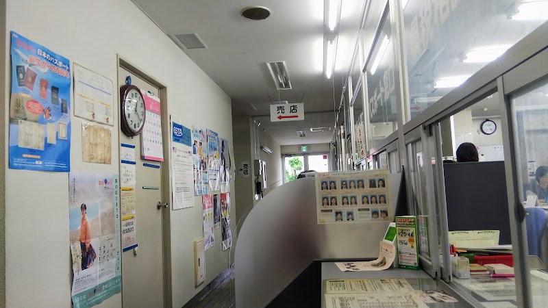 福井県丹南県税相談室 パスポート窓口