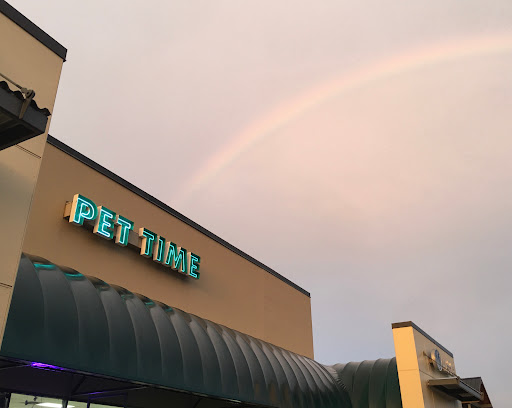 Pet Store «Pet Time», reviews and photos, 3141 W 11th Ave, Eugene, OR 97402, USA