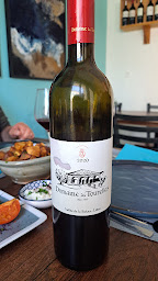 Photo n°43 de Restaurant Libanais Maison Chahine بيت شاهين à Saint-Palais ()
