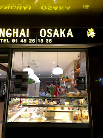 Atmosphère du Restaurant chinois Shanghai Osaka à Boulogne-Billancourt - n°5