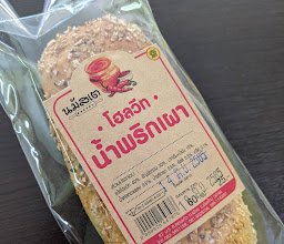 Tien Sieng Vegetarian Foods photo