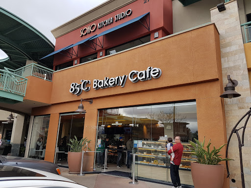 Shopping Mall «Diamond Jamboree», reviews and photos, 2700-2750 Alton Pkwy, Irvine, CA 92606, USA