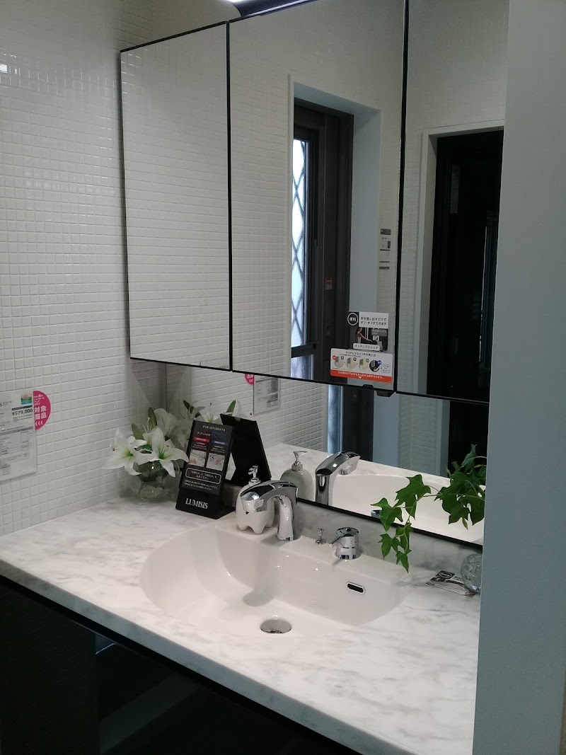 Lixil ショールーム 高松 香川県高松市今里町 住宅展示場 グルコミ