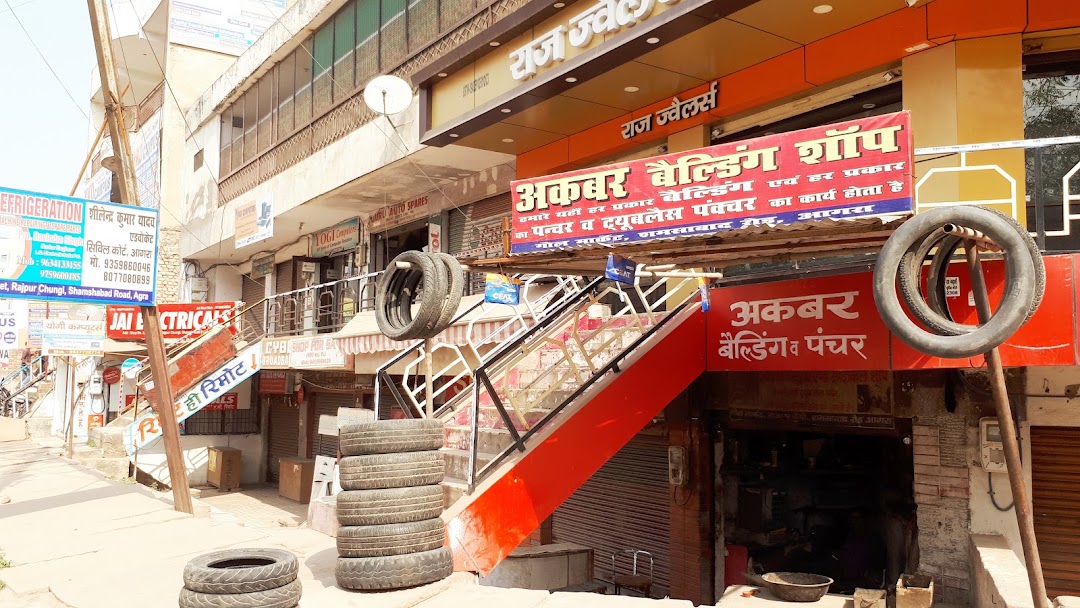 Yogi Computers