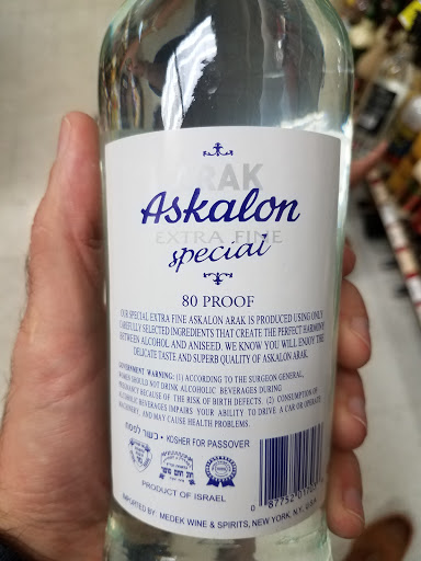 State Liquor Store «Liquor Barn», reviews and photos, 8170 W Golf Rd, Niles, IL 60714, USA