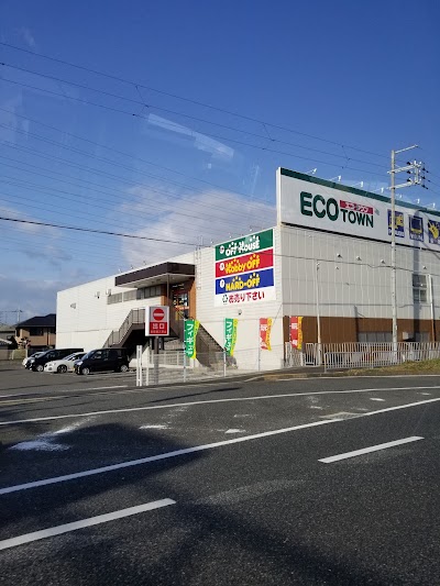 ホビーオフ大阪泉南店
