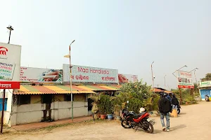 Hotel Maa Handisala image