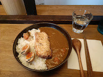 Curry du Restaurant japonais KUMA - Marais à Paris - n°3
