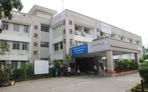 Fortis Escorts Hospital, Dehradun image