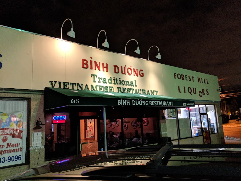 Binh Duong Restaurant 07003