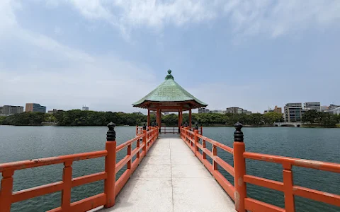 Ohori Park image