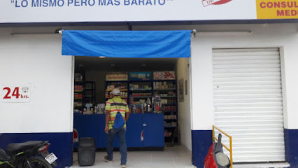 Farmacias Similares Revolución, 24350 Escarcega, Campeche, Mexico