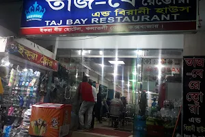 Cox's Bazar image
