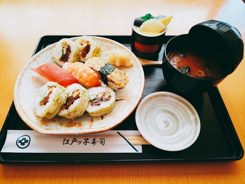 寿司と天ぷら・江戸ッ子寿司 一宮店